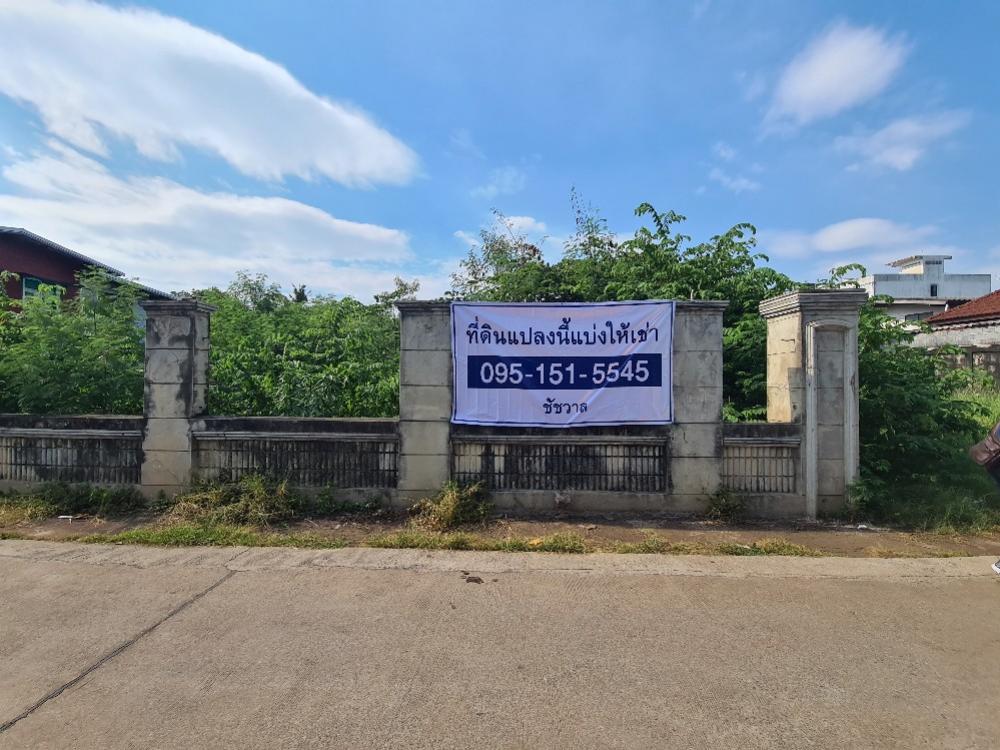 For RentLandEakachai, Bang Bon : Land for rent on Phetkasem Road 69, Soi Bang Bon 5, 150 meters into the alley.