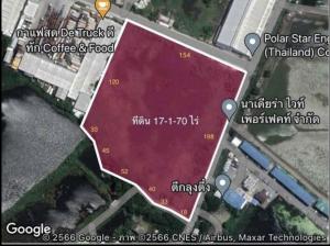 ขายที่ดินสมุทรปราการ สำโรง : ขายที่ดิน ด่วน ขายที่ดิน (ถมแล้ว)  ติดถนน 2 ด้าน ยาว 300 กว่าเมตร  เหมาะสร้างหมู่บ้าน โรงงานหรือโกดังคลังสินค้า พื้นที่สีเหลือง line/tel 0859114585. ❤️ที่ดิน 17ไร่ 170 ตรว. ถมแล้วทั้งแปลง ติดถนน 2ด้าน มีทั้งหมด 4 แปลงติดกัน ยกแปลงหรือ เเปลงขายได้  ติดถนนท