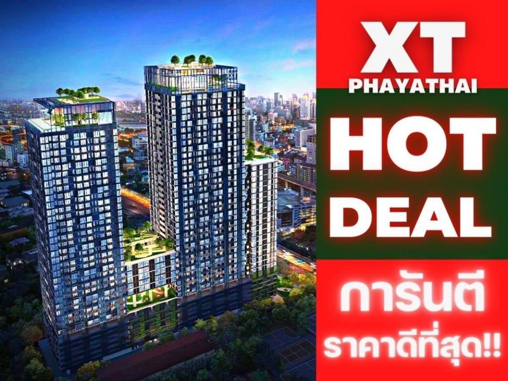 For SaleCondoRatchathewi,Phayathai : 🎉𝗛𝗢𝗧 𝗗𝗘𝗔𝗟| 15𝑴𝑩| 2Bed 𝟖𝟑Sq.m| The Best price guaranteed💯