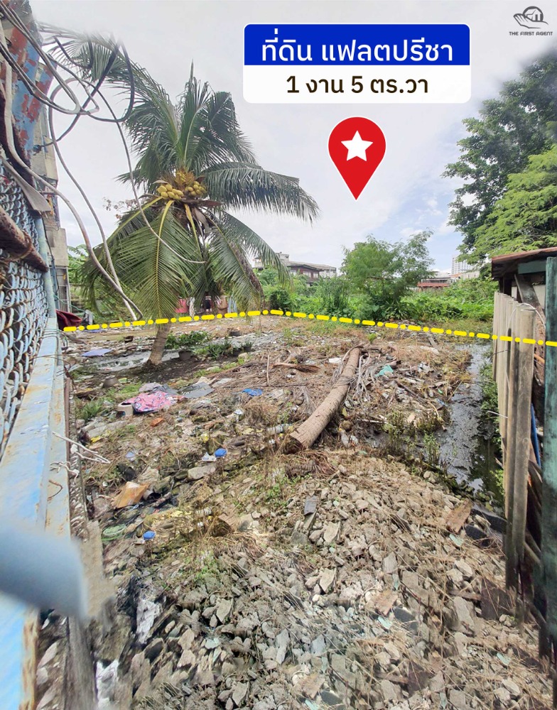 For SaleLandRama3 (Riverside),Satupadit : Selling cheap, urgent sale, land for sale 105 square meters, Soi Sathupradit 57 [FAS2208029]