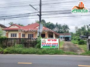 For SaleLandUbon Ratchathani : Land with 2 single houses, Kham Yai Subdistrict, Mueang District, Ubon Ratchathani, area 1 rai 2 ngan 27.6 square wah (near Makro Ubon Ratchathani)