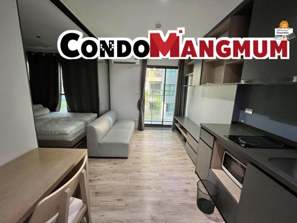 For RentCondoBangna, Bearing, Lasalle : Aspen Lasalle 24 sq.m. Fully furnished, ready to move in✨ Opposite Sikarin Hospital 🚝Near MRT Sri Lasalle