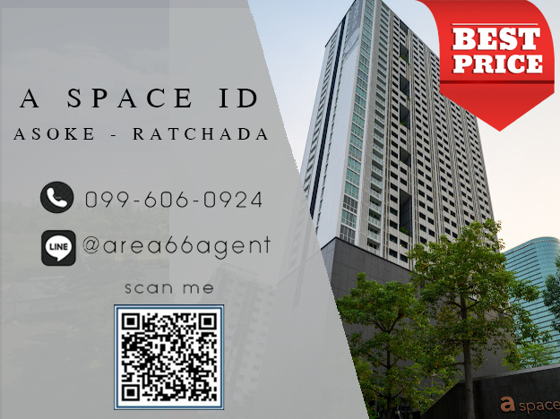 For SaleCondoRama9, Petchburi, RCA : 🔥 For sale!! Condo A Space ID Asok-Ratchada