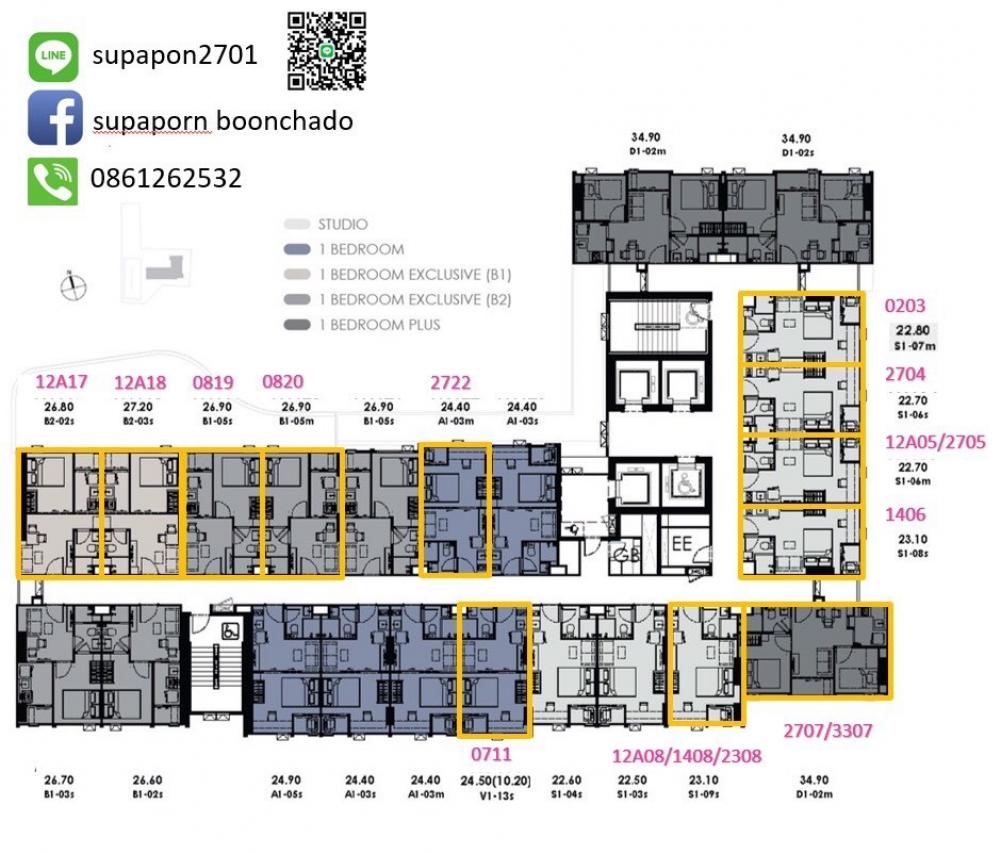 ขายดาวน์คอนโดปทุมธานี รังสิต ธรรมศาสตร์ : ขายดาวน์ โครงการ Modiz Avantgarde มีห้องทุกแบบ