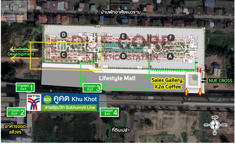 ขายดาวน์คอนโดปทุมธานี รังสิต ธรรมศาสตร์ : ตึก C ชั้น 4 ขายดาวน์ Nue Core Khukhot ห้อง Studio 22.8 ตร.ม.