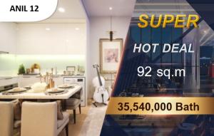 ขายคอนโดสาทร นราธิวาส : ็HOT !! ห้องใหญ่ กว้าาาาาาง 2 bed 2 bath 92 ตร.ม. 35.54 ลบ. ++ Anil 12 ++ Tell&Line : 0939256422