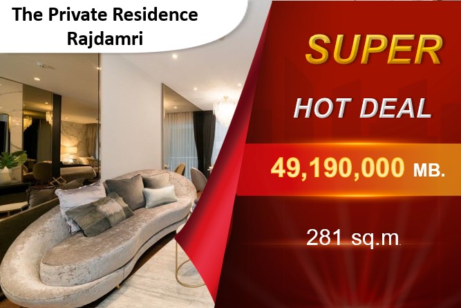 For SaleCondoWitthayu, Chidlom, Langsuan, Ploenchit : Freehold project in the heart of the city, high privacy ++ The private residence rajdamri ++ 281 sq.m. 49.19 million baht Tell & Line 0939256422