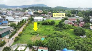 For SaleLandSaraburi : Land for sale at Hin Kong Intersection, Nong Khae, 2-0-34 Rai, Huay Sai Subdistrict, Nong Khae District, Saraburi Province.