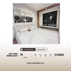 For RentCondoWitthayu, Chidlom, Langsuan, Ploenchit : 🔥🔥 Urgent!!️ for rent, ready to move in, Condo Life One Wireless 🟠AS2309-036