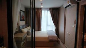 For SaleCondoOnnut, Udomsuk : Niche Mono Sukhumvit 50 / 1 Bedroom (SALE WITH TENANT), Niche Mono Sukhumvit 50 / 1 Bedroom (Sale with Tenant) HL1151