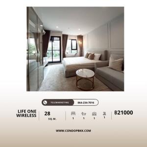 For RentCondoWitthayu, Chidlom, Langsuan, Ploenchit : 🔥🔥 Urgent!!️ For rent, ready to move in, Condo Life One Wireless 🟠TK2309-050