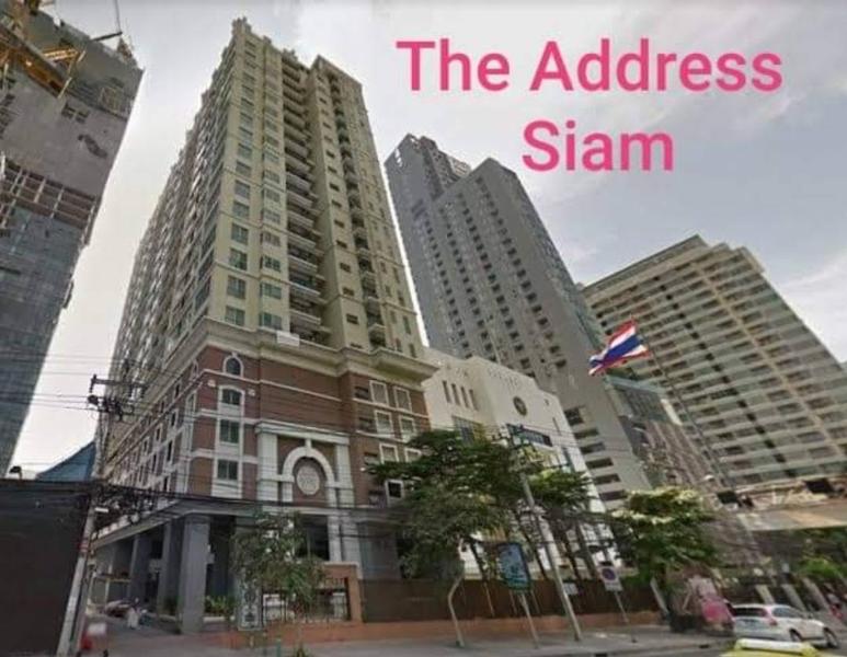 ให้เช่าคอนโดราชเทวี พญาไท : ให้เช่า ดิ แอดเดรส สยาม-The Address Siam 2 ห้องนอน 60 ตรม.