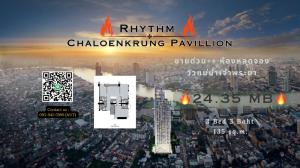 For SaleCondoSathorn, Narathiwat : 🔥Large room for sale 3Bed 3Baht 135 sqm. 24.35 million baht* @Rhythm Charoenkrung Pavilion call 0959415999