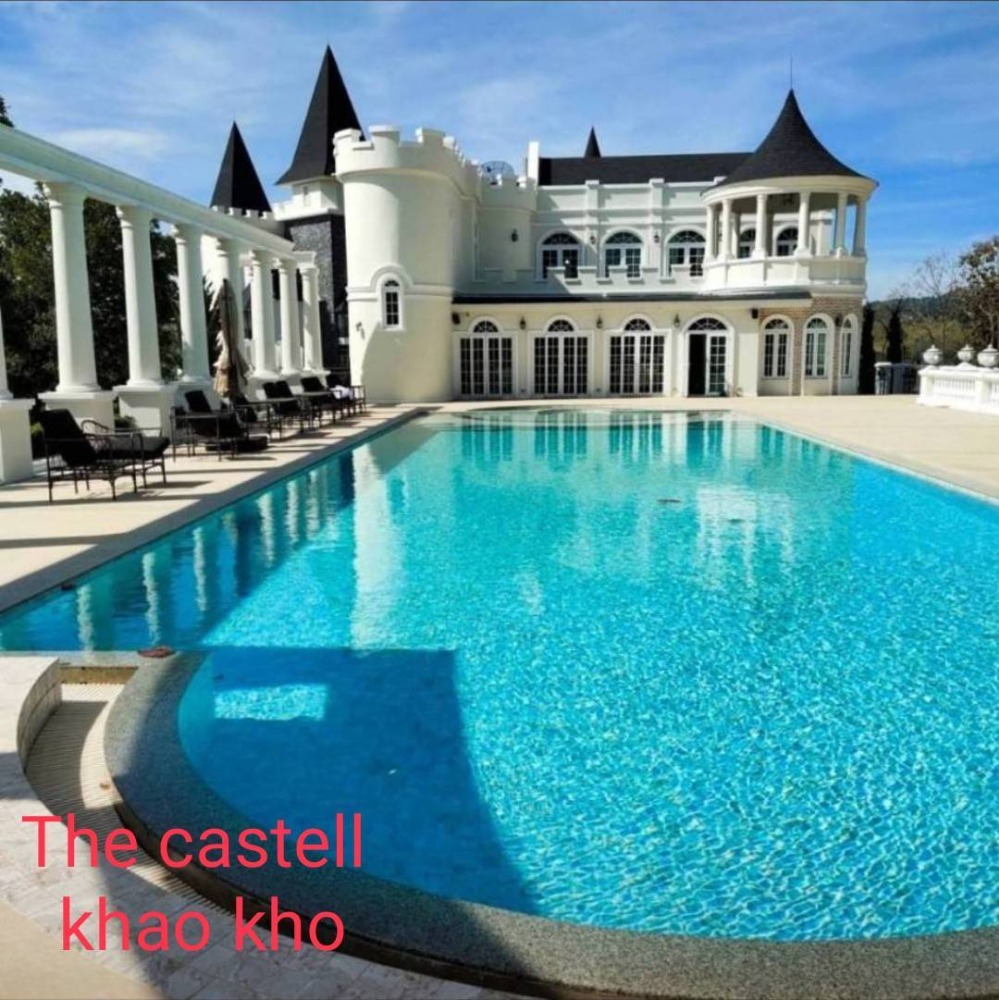 ขายคอนโดเพชรบูรณ์ : The castellเขาค้อ 5.5ล้าน ลดเป็นล้าน 5unitsสุดท้าย