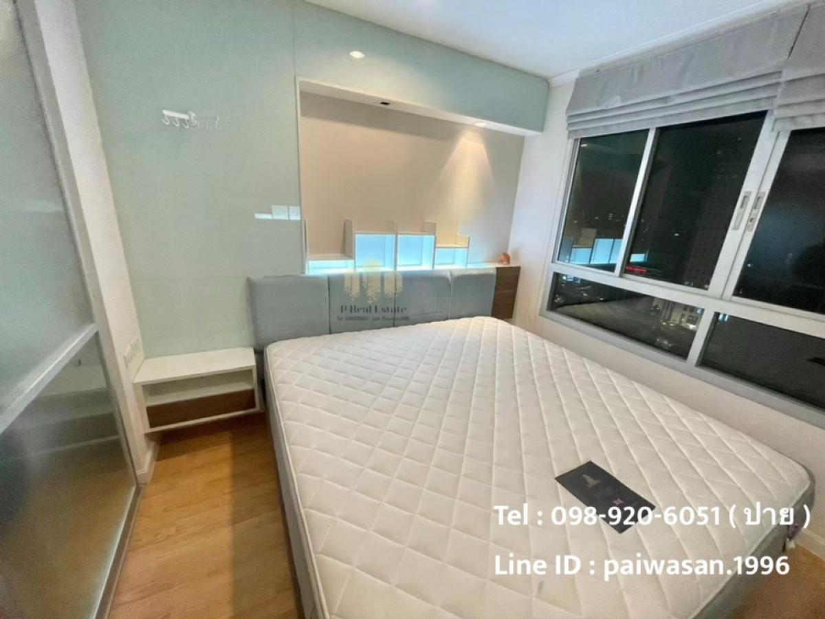 For RentCondoPinklao, Charansanitwong : Condo for rent: Lumpini Park Pinklao (with washing machine)