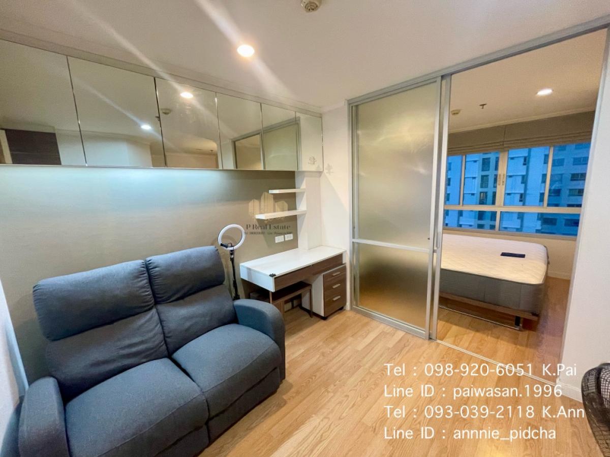 For RentCondoPinklao, Charansanitwong : Condo for rent: Lumpini Park Pinklao (with washing machine)