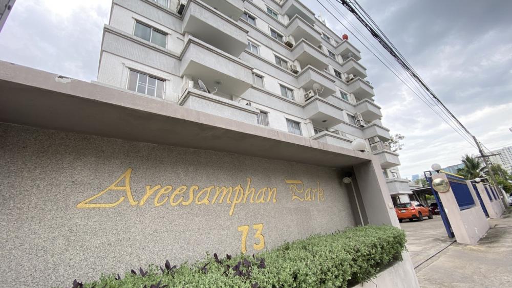 For SaleCondoAri,Anusaowaree : Condo for sale, Areesamphan Park, is an 8-story condo, 6th floor, area 70.65 square meters.