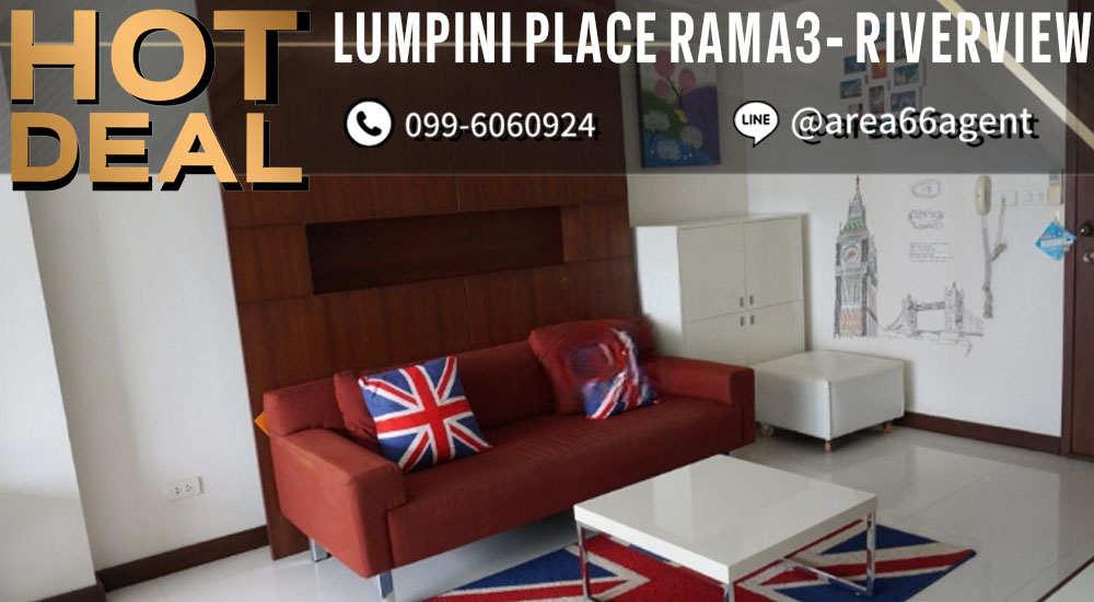 For SaleCondoRama3 (Riverside),Satupadit : 🔥 For sale!! Condo Lumpini Place Rama 3 – Riverview