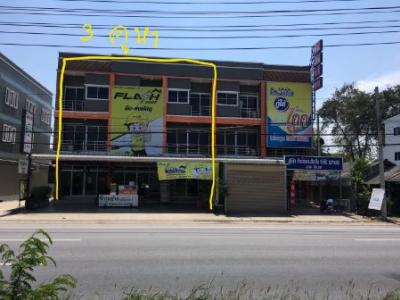 For SaleShophouseNakhon Nayok : Commercial building for sale, commercial building for sale, commercial building 180 sq m. 72 sq m.