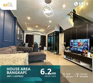 For SaleHouseLadprao101, Happy Land, The Mall Bang Kapi : House Area Bangkapi, 3-story townhome for sale, modern style, Supalai Essence Village, Lat Phrao 107, near the Yellow Line, 2 km., close to various amenities. 8.9 km from MRT Lat Phrao.