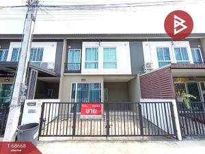 For SaleTownhouseSaraburi : Townhouse for sale Pruksa Village Hin Kong-Saraburi