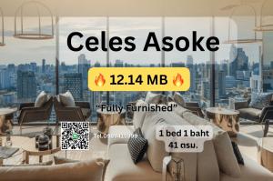 For SaleCondoSukhumvit, Asoke, Thonglor : 🔻For Sale : Celes Asoke🔥 starting at 12.14mb 1Bed 1Baht 41 sq m. Tel. 0959415999