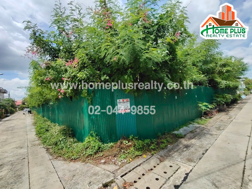 For SaleLandVipawadee, Don Mueang, Lak Si : Land near Don Mueang Airport, area 600 square meters, good location, good investment.