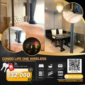 For RentCondoWitthayu, Chidlom, Langsuan, Ploenchit : 🔥🔥Urgent ‼️ Condo for rent Life One Wireless 🟠AS2309-113