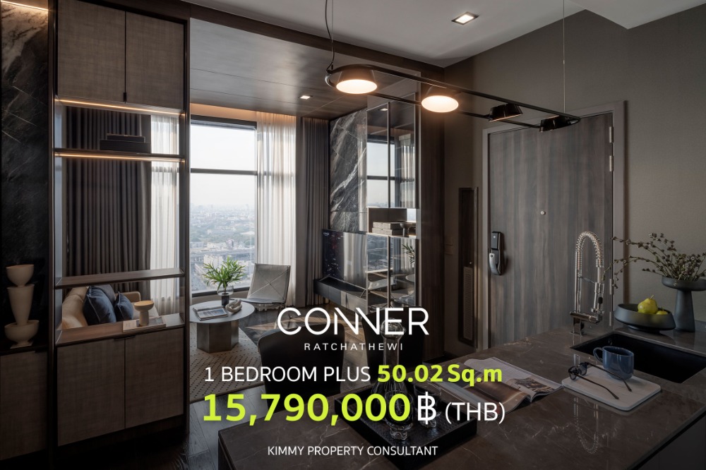 For SaleCondoRatchathewi,Phayathai : 1 Bedroom Plus 50 sq m, width, best price from the project.