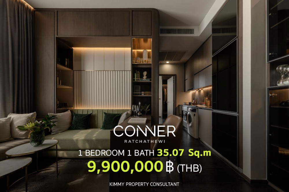 For SaleCondoRatchathewi,Phayathai : 1 bedroom on high floor Best price, direct deal from the project :D