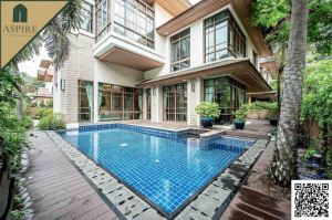 For SaleHouseOnnut, Udomsuk : [For Sale] Single House, 5 Bedrooms with Swimming pool, In Sansiri Village Sukhumvit 67