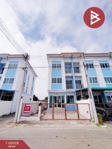 For SaleTownhouseSamut Prakan,Samrong : 3-story townhome for sale, Saen Suk Village, Samut Songkhram, good location, next to the main road, commercial location.