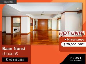 For RentCondoSathorn, Narathiwat : Baan Nonsi Condominium, beautiful room, ready for rent.