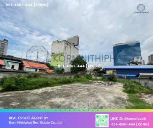 For RentLandRama9, Petchburi, RCA : Land for rent, 193 square wah (concrete poured), Soi Rama 9, near KPN building, suitable for renting for business.