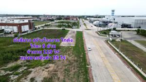 For SaleLandChachoengsao : Land for sale, purple plan, build a factory, 119 rai, near Toyota Ban Pho.