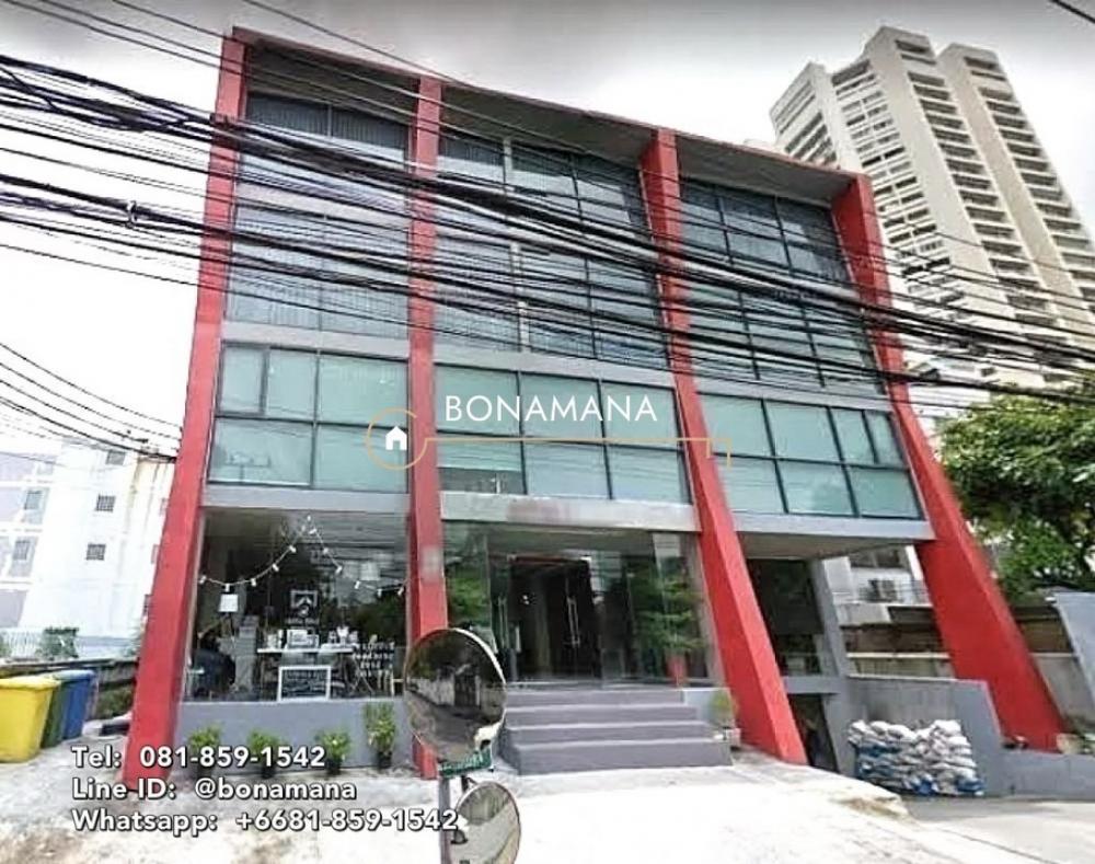 For SaleShophouseSukhumvit, Asoke, Thonglor : Building for sale, Ekkamai 22