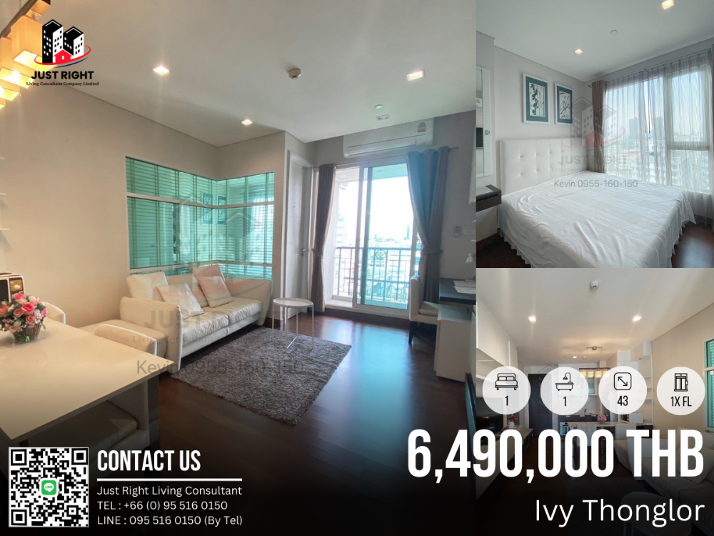 For SaleCondoSukhumvit, Asoke, Thonglor : For Sale Ivy Thonglor 1 Bed 1 Bath 43 Sqm. Floor 10 Only 6.49 MB Transfer fee 2% (buyer and seller pay half each)