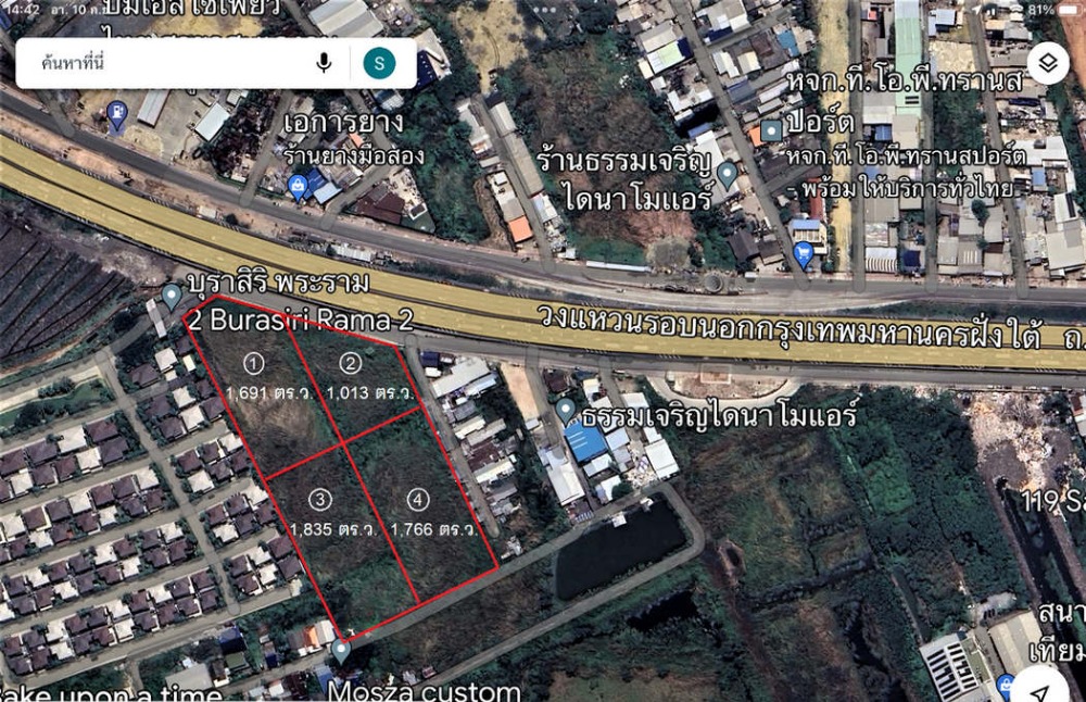 For SaleLandRama 2, Bang Khun Thian : For inquiries, call 061-509-4266 Land for sale next to the Southern Bangkok Ring Expressway, Rama 2, Bang Khun Thian-Chai Talay, area 15-3-8 rai, price 270,405,000 baht.