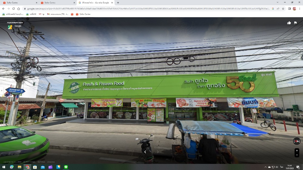 For SaleShophouseMin Buri, Romklao : For sale/rent, commercial building, 3 floors, 5 rooms, next to Phraya Suren Road (Ramintra 109).