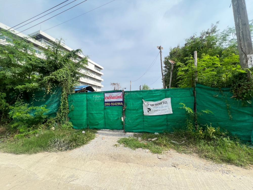 For SaleLandRama 2, Bang Khun Thian : Land for sale, 1 rai 1 ngan 93 sq m, Tha Kham, Rama 2, near Central Rama 2.