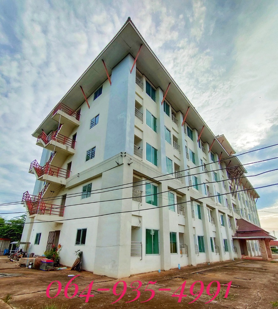 For SaleBusinesses for saleMaha Sarakham : Urgent sale!! Land with a 5-story building, area 1-3-76.10 rai, good location in Maha Sarakham city, nearby Maha Sarakham University and Maha Sarakham Rajabhat University.