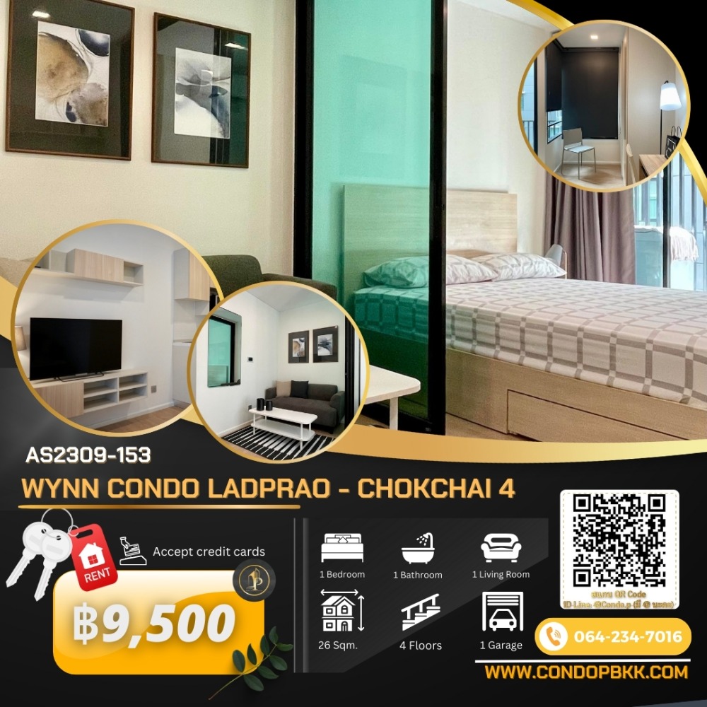 For RentCondoChokchai 4, Ladprao 71, Ladprao 48, : 🔥𝐂𝐨𝐧𝐝𝐨 𝐖𝐲𝐧𝐧 𝐂𝐨𝐧𝐝𝐨 𝐋𝐚𝐝𝐩𝐫𝐚𝐨-𝐂𝐡𝐨𝐜𝐤𝐜𝐡𝐚𝐢 𝟒🔥 🟠#TM2309_153