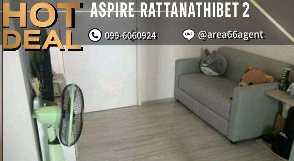 For SaleCondoRattanathibet, Sanambinna : 🔥 For sale!! Condo Aspire Rattanathibet 2