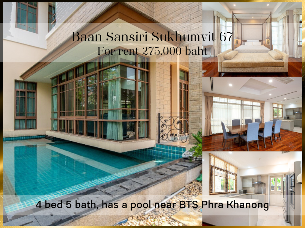 For RentHouseOnnut, Udomsuk : ❤ 𝐅𝐨𝐫 𝐫𝐞𝐧𝐭 ❤ Super Luxury house, luxury house, 4 bedrooms with private swimming pool, new renovated + Jacuzzi 110 sq m, pets allowed ✅ Sukhumvit Road and BTS Phra Khanong