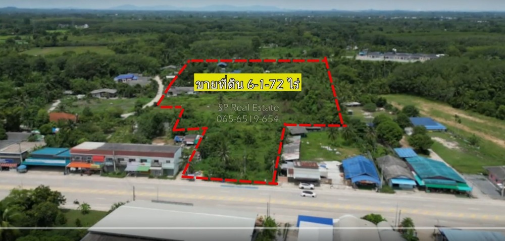 For SaleLandRayong : Land for sale, 6-1-72 rai, next to a 4-lane concrete road, Choeng Noen-Chak Bok. Near community areas and convenience stores, Ban Khai District, Rayong Province.