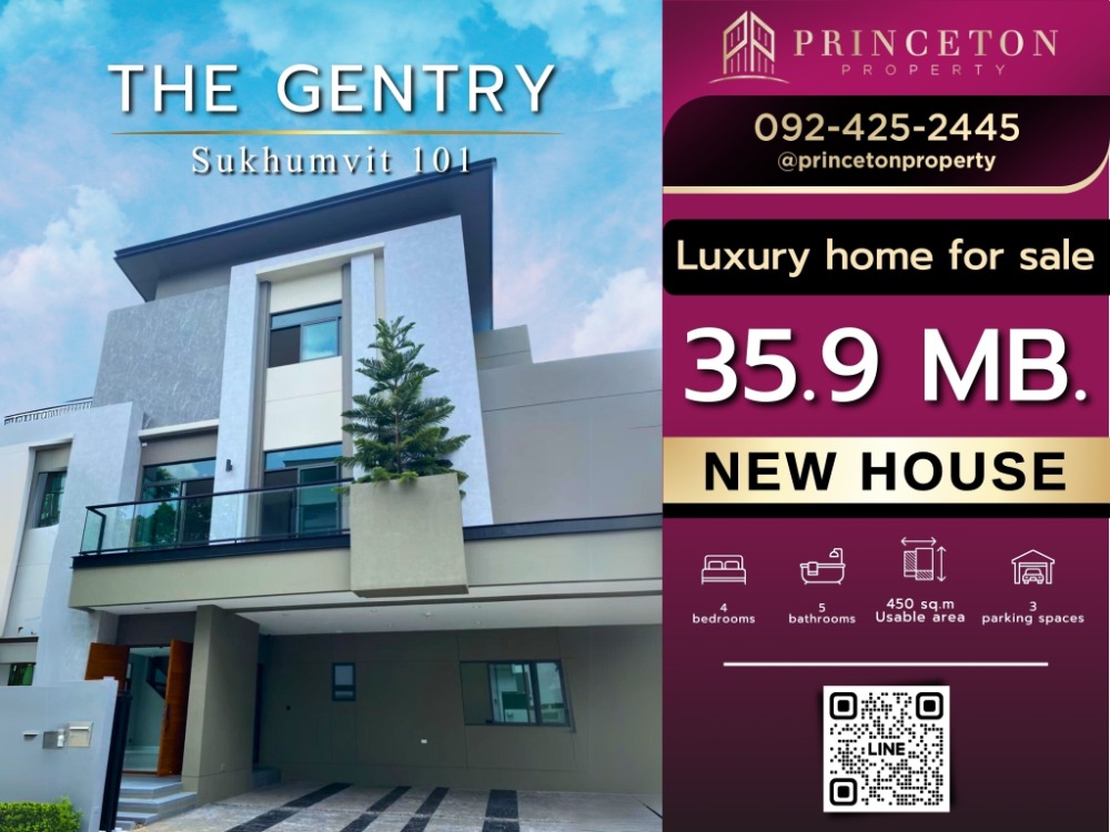 For SaleHouseOnnut, Udomsuk : House for sale The Gentry Sukhumvit 101