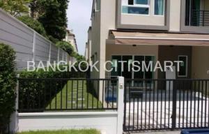 ขายทาวน์เฮ้าส์/ทาวน์โฮมลาดกระบัง สุวรรณภูมิ : *หลังมุม* Baan Klang Muang Suanluang | 3 bed | 061-625-2555