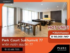 For RentCondoOnnut, Udomsuk : Condo with 4 bedrooms, 5 bathrooms, beautiful and peaceful, near BTS On Nut and Bangkok Prep International School.