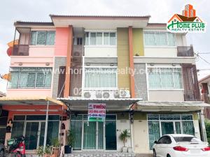 For SaleTownhouseNawamin, Ramindra : 3-story townhome, Soi Ramintra 39, Sukhapiban 5 Road (near Foodland Ramintra)