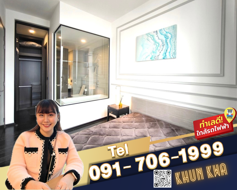 For RentCondoSukhumvit, Asoke, Thonglor : 🏙Park Origin Thonglor luxury condo✅Near Donki mall✅Near BTS Thonglor☎️Tel/What App : 0917061999 / 0938979669 Khunkwa